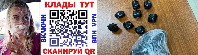 Где продают наркотики Весьегонск Гашиш  Канабис  Кокаин  А ПВП  Меф мяу мяу 