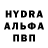 Первитин Methamphetamine FIRBY