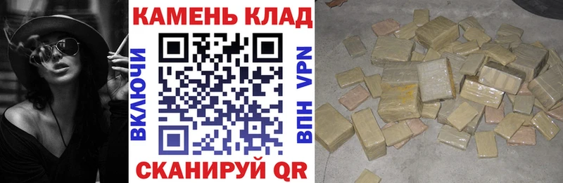 что такое наркотик Весьегонск ГАШИШ Premium