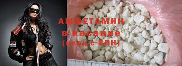 марихуана Абинск