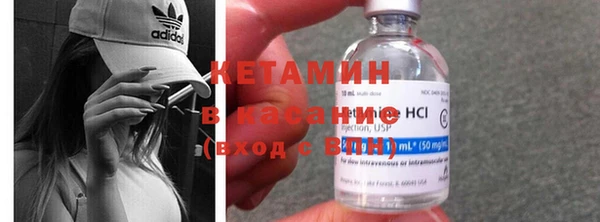 марихуана Абинск