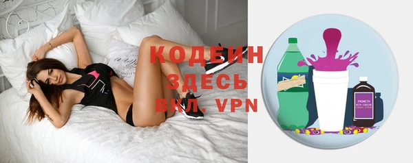 МДПВ Абаза