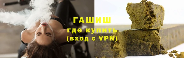 крисы Пролетарск