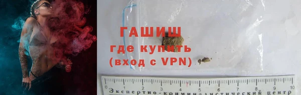 бутик Покачи
