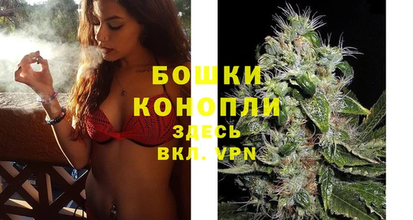первитин Абдулино