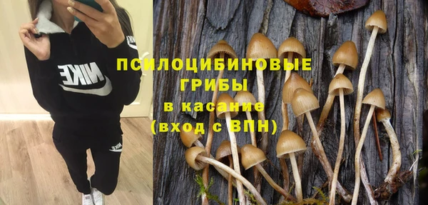 марихуана Абинск