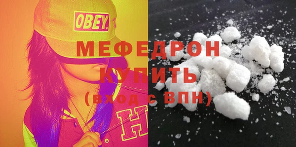 марки nbome Приозерск