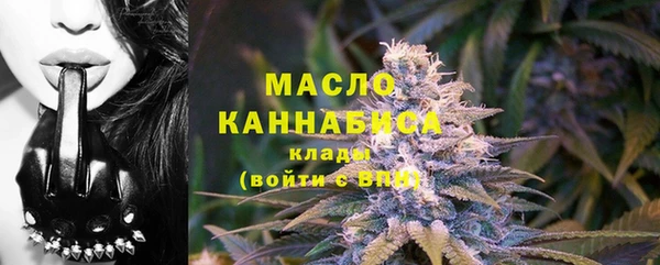 марихуана Абинск
