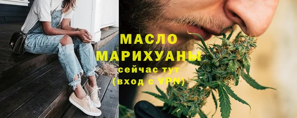 марки nbome Приозерск