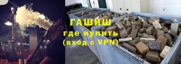 первитин Абдулино