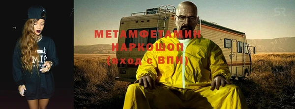 МДПВ Абаза