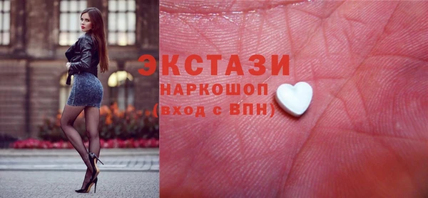 МДПВ Абаза